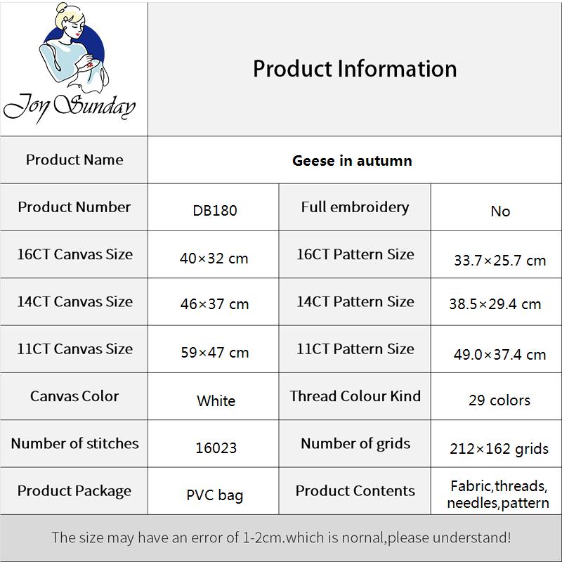 Joy Sunday Factory Store Cross - Home Textiles Discount recensione e prezzo