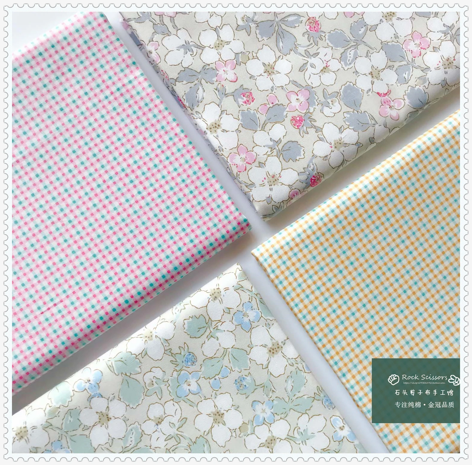 160x50cm Plaid Floral Twill Co - Home Textiles Discount recensione e prezzo