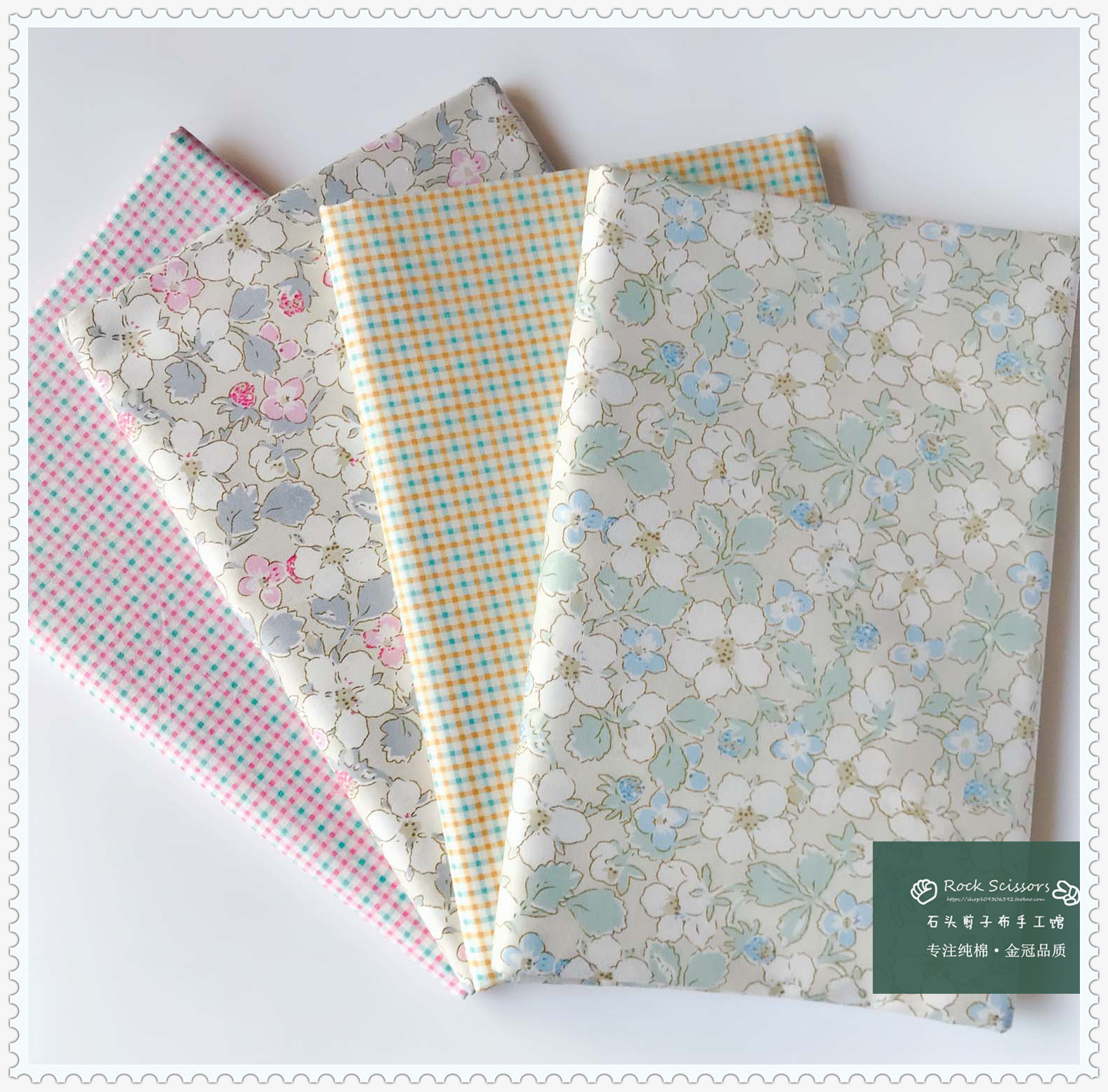 160x50cm Plaid Floral Twill Co - Home Textiles Discount recensione e prezzo