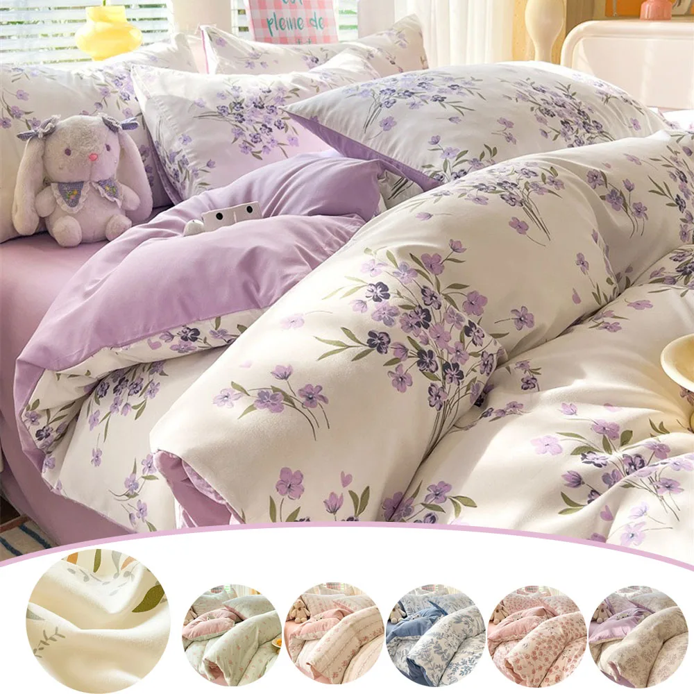 4pcs/set Plant Floral Print Se - Home Textiles Discount recensione e prezzo