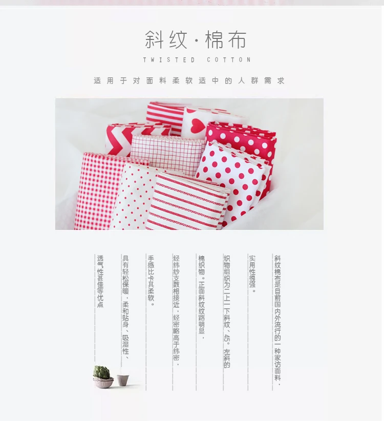 160x50cm Red Strip Wave Twill  - Home Textiles Discount recensione e prezzo