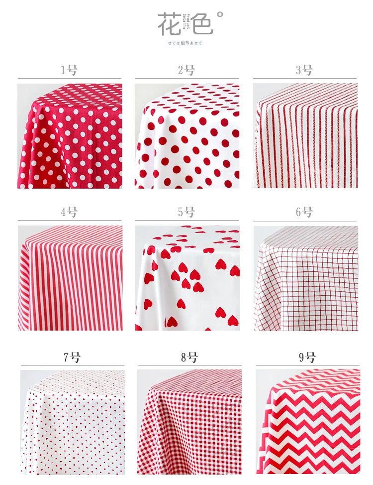160x50cm Red Strip Wave Twill  - Home Textiles Discount recensione e prezzo
